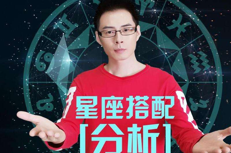 关晓彤INS粉丝数量分析