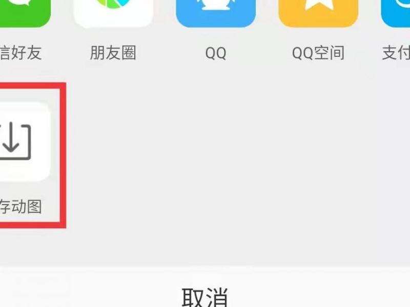 从哪里查看ins上的点赞记录？