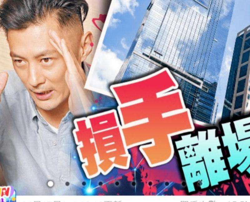 余文乐INS粉丝数量最新数据