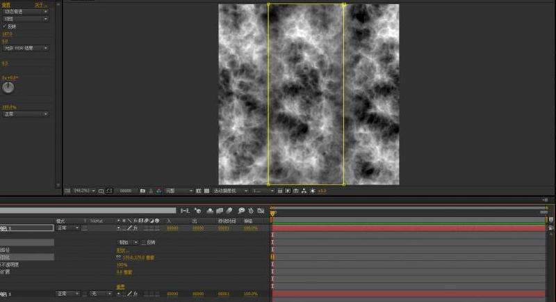 使用ae制作ins点赞特效的教程