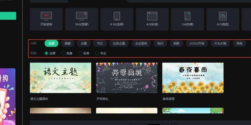 使用什么软件可以加入INS粉丝团？